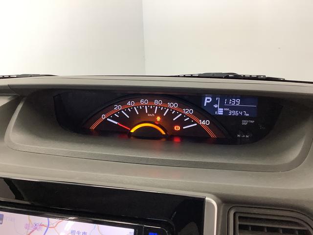 タントＸリミテッドＳＡIII　禁煙車　ナビＴＶ　ＥＴＣ　両側電動１年保証　禁煙車　両側電動スライドドア　ナビＴＶ　ＥＴＣ　リアコーナーセンサー　運転席シートヒーター　ＤＶＤ　ＵＳＢ　Ｂｌｕｅｔｏｏｔｈ　オートマチックハイビーム　ＬＥＤヘッドライト　プッシュスタート（兵庫県）の中古車