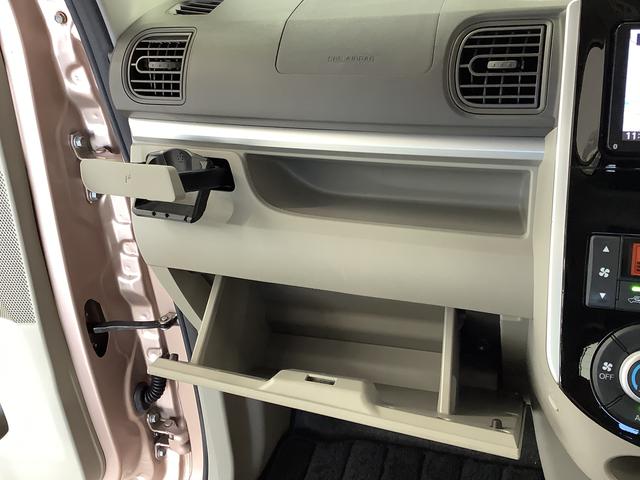 タントＸリミテッドＳＡIII　禁煙車　ナビＴＶ　ＥＴＣ　両側電動１年保証　禁煙車　両側電動スライドドア　ナビＴＶ　ＥＴＣ　リアコーナーセンサー　運転席シートヒーター　ＤＶＤ　ＵＳＢ　Ｂｌｕｅｔｏｏｔｈ　オートマチックハイビーム　ＬＥＤヘッドライト　プッシュスタート（兵庫県）の中古車