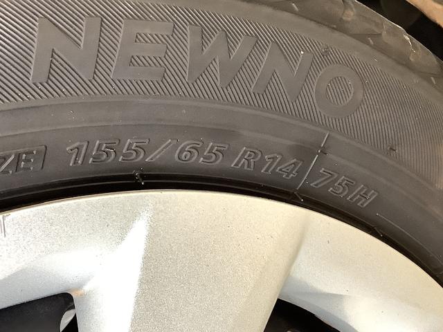 タントＸリミテッドＳＡIII　禁煙車　ナビＴＶ　ＥＴＣ　両側電動１年保証　禁煙車　両側電動スライドドア　ナビＴＶ　ＥＴＣ　リアコーナーセンサー　運転席シートヒーター　ＤＶＤ　ＵＳＢ　Ｂｌｕｅｔｏｏｔｈ　オートマチックハイビーム　ＬＥＤヘッドライト　プッシュスタート（兵庫県）の中古車