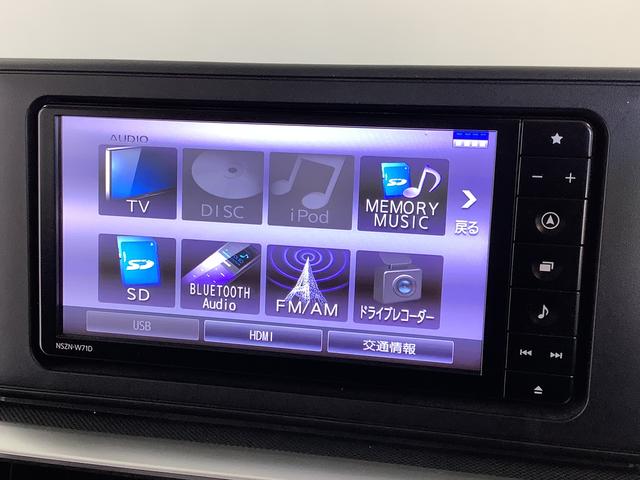 ロッキーＧ　ターボ　ナビ　ドラレコ　ＥＴＣ　バックカメラ　クルコン１年保証　ナビＴＶ　ＥＴＣ　バックカメラ　ドラレコ　アダプティブクルーズコントロール　前後コーナーセンサー　前席シートヒーター　ＵＳＢ　Ｂｌｕｅｔｏｏｔｈ　スマートキー　１７インチ純正アルミホイール（兵庫県）の中古車