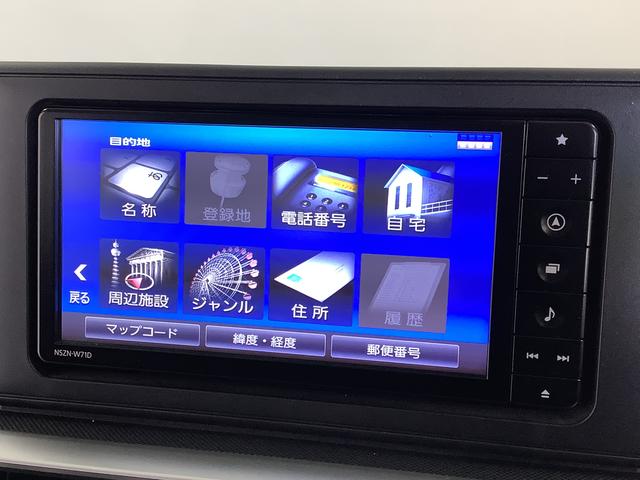 ロッキーＧ　ターボ　ナビ　ドラレコ　ＥＴＣ　バックカメラ　クルコン１年保証　ナビＴＶ　ＥＴＣ　バックカメラ　ドラレコ　アダプティブクルーズコントロール　前後コーナーセンサー　前席シートヒーター　ＵＳＢ　Ｂｌｕｅｔｏｏｔｈ　スマートキー　１７インチ純正アルミホイール（兵庫県）の中古車