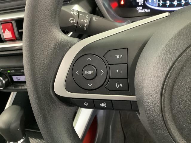 ロッキーＧ　ターボ　ナビ　ドラレコ　ＥＴＣ　バックカメラ　クルコン１年保証　ナビＴＶ　ＥＴＣ　バックカメラ　ドラレコ　アダプティブクルーズコントロール　前後コーナーセンサー　前席シートヒーター　ＵＳＢ　Ｂｌｕｅｔｏｏｔｈ　スマートキー　１７インチ純正アルミホイール（兵庫県）の中古車