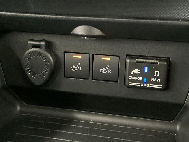 ロッキーＧ　ターボ　ナビ　ドラレコ　ＥＴＣ　バックカメラ　クルコン１年保証　ナビＴＶ　ＥＴＣ　バックカメラ　ドラレコ　アダプティブクルーズコントロール　前後コーナーセンサー　前席シートヒーター　ＵＳＢ　Ｂｌｕｅｔｏｏｔｈ　スマートキー　１７インチ純正アルミホイール（兵庫県）の中古車