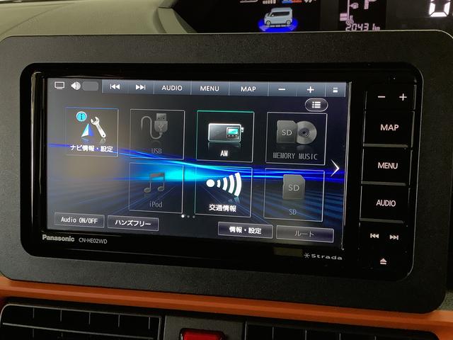 タントファンクロスターボ　４ＷＤ　ナビＴＶ　ＥＴＣ　全方位カメラ１年保証　４ＷＤ　ナビＴＶ　全方位カメラ　ＥＴＣ　両側電動スライドドア　前後コーナーセンサー　前席シートヒーター　ルーフレール　ＵＳＢ　Ｂｌｕｅｔｏｏｔｈ　スマートキー　１５インチ純正アルミホイール（兵庫県）の中古車