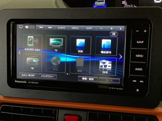 タントファンクロスターボ　４ＷＤ　ナビＴＶ　ＥＴＣ　全方位カメラ１年保証　４ＷＤ　ナビＴＶ　全方位カメラ　ＥＴＣ　両側電動スライドドア　前後コーナーセンサー　前席シートヒーター　ルーフレール　ＵＳＢ　Ｂｌｕｅｔｏｏｔｈ　スマートキー　１５インチ純正アルミホイール（兵庫県）の中古車