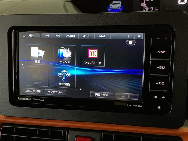 タントファンクロスターボ　４ＷＤ　ナビＴＶ　ＥＴＣ　全方位カメラ１年保証　４ＷＤ　ナビＴＶ　全方位カメラ　ＥＴＣ　両側電動スライドドア　前後コーナーセンサー　前席シートヒーター　ルーフレール　ＵＳＢ　Ｂｌｕｅｔｏｏｔｈ　スマートキー　１５インチ純正アルミホイール（兵庫県）の中古車