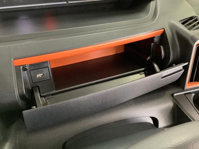 タントファンクロスターボ　４ＷＤ　ナビＴＶ　ＥＴＣ　全方位カメラ１年保証　４ＷＤ　ナビＴＶ　全方位カメラ　ＥＴＣ　両側電動スライドドア　前後コーナーセンサー　前席シートヒーター　ルーフレール　ＵＳＢ　Ｂｌｕｅｔｏｏｔｈ　スマートキー　１５インチ純正アルミホイール（兵庫県）の中古車