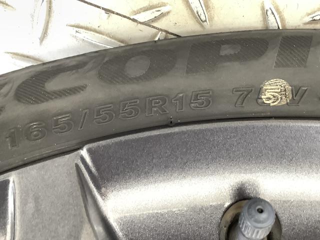 タントファンクロスターボ　４ＷＤ　ナビＴＶ　ＥＴＣ　全方位カメラ１年保証　４ＷＤ　ナビＴＶ　全方位カメラ　ＥＴＣ　両側電動スライドドア　前後コーナーセンサー　前席シートヒーター　ルーフレール　ＵＳＢ　Ｂｌｕｅｔｏｏｔｈ　スマートキー　１５インチ純正アルミホイール（兵庫県）の中古車