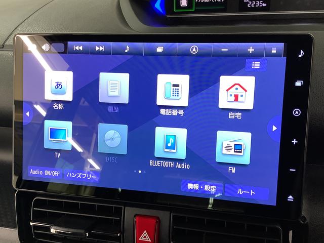 タントカスタムＲＳ　ターボ　１０インチナビ　ドラレコ　全方位カメラ１年保証　１０インチナビＴＶ　ドラレコ　全方位カメラ　両側電動スライドドア　前後コーナーセンサー　前席シートヒーター　ＵＳＢ　Ｂｌｕｅｔｏｏｔｈ　オートブレーキホールド　１５インチ純正アルミホイール（兵庫県）の中古車