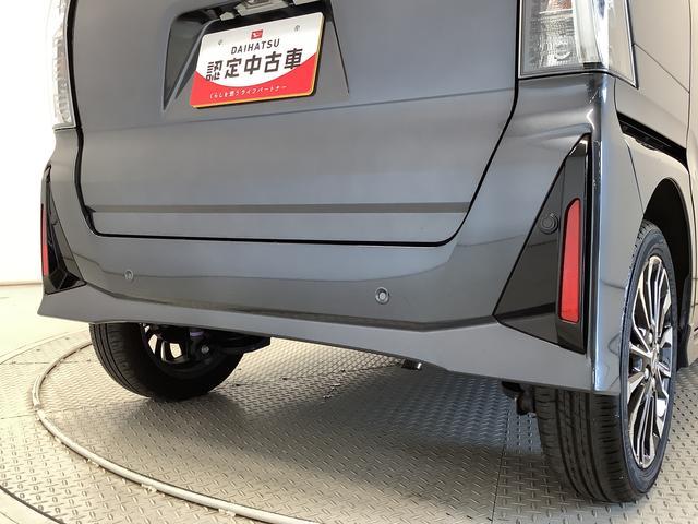 タントカスタムＲＳ　ターボ　１０インチナビ　ドラレコ　全方位カメラ１年保証　１０インチナビＴＶ　ドラレコ　全方位カメラ　両側電動スライドドア　前後コーナーセンサー　前席シートヒーター　ＵＳＢ　Ｂｌｕｅｔｏｏｔｈ　オートブレーキホールド　１５インチ純正アルミホイール（兵庫県）の中古車