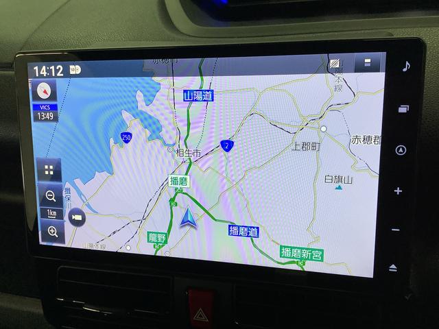 タントカスタムRS ターボ 10インチナビ ドラレコ 全方位カメラ1年保証 10インチナビTV ドラレコ 全方位カメラ 両側電動スライドドア 前後コーナーセンサー 前席シートヒーター USB Bluetooth オートブレーキホールド 15インチ純正アルミホイール(兵庫県)の中古車