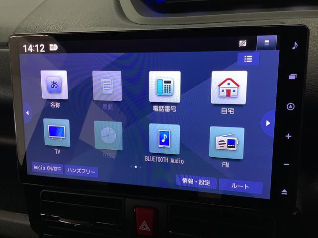 タントカスタムRS ターボ 10インチナビ ドラレコ 全方位カメラ1年保証 10インチナビTV ドラレコ 全方位カメラ 両側電動スライドドア 前後コーナーセンサー 前席シートヒーター USB Bluetooth オートブレーキホールド 15インチ純正アルミホイール(兵庫県)の中古車