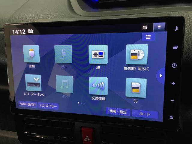 タントカスタムRS ターボ 10インチナビ ドラレコ 全方位カメラ1年保証 10インチナビTV ドラレコ 全方位カメラ 両側電動スライドドア 前後コーナーセンサー 前席シートヒーター USB Bluetooth オートブレーキホールド 15インチ純正アルミホイール(兵庫県)の中古車