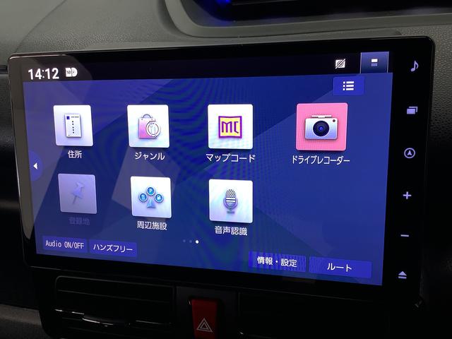 タントカスタムRS ターボ 10インチナビ ドラレコ 全方位カメラ1年保証 10インチナビTV ドラレコ 全方位カメラ 両側電動スライドドア 前後コーナーセンサー 前席シートヒーター USB Bluetooth オートブレーキホールド 15インチ純正アルミホイール(兵庫県)の中古車