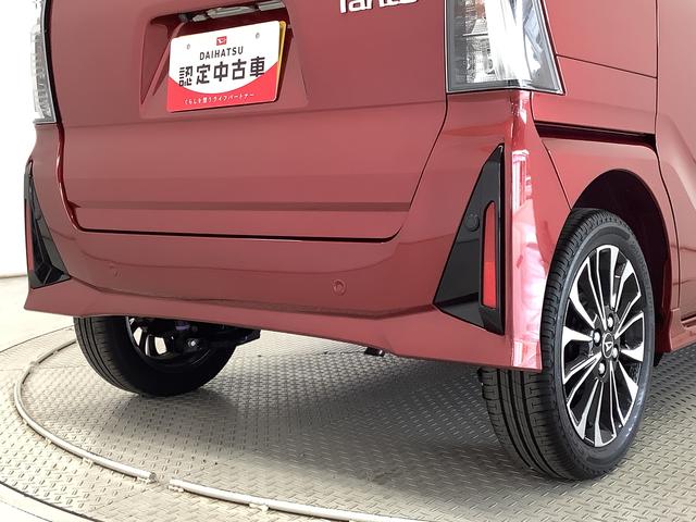 タントカスタムRS ターボ 10インチナビ ドラレコ 全方位カメラ1年保証 10インチナビTV ドラレコ 全方位カメラ 両側電動スライドドア 前後コーナーセンサー 前席シートヒーター USB Bluetooth オートブレーキホールド 15インチ純正アルミホイール(兵庫県)の中古車