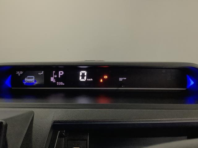 タントカスタムRS ターボ 10インチナビ ドラレコ 全方位カメラ1年保証 10インチナビTV ドラレコ 全方位カメラ 両側電動スライドドア 前後コーナーセンサー 前席シートヒーター USB Bluetooth オートブレーキホールド 15インチ純正アルミホイール(兵庫県)の中古車