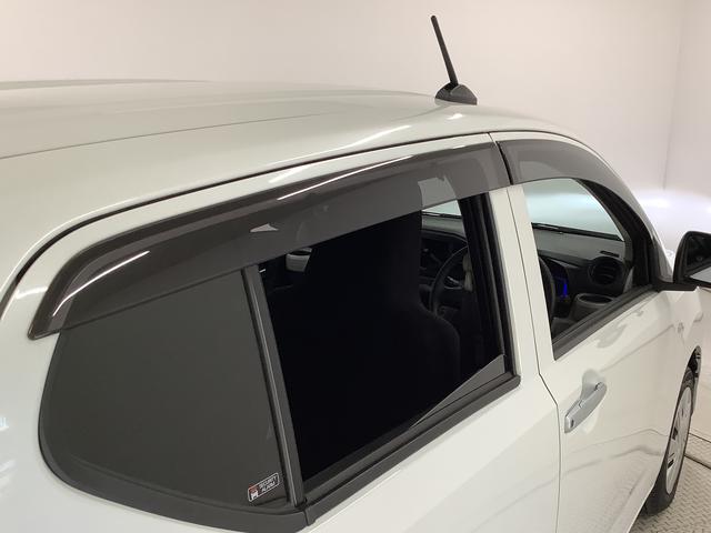 ミライースＸ　ＳＡIII　前後コーナーセンサー　ＬＥＤヘッドライト走行無制限１年保証　前後コーナーセンサー　オートマチックハイビーム　ＬＥＤヘッドライト　アイドリングストップ　キーレスエントリー　横滑り防止装置　オートライト　ドアバイザー　電動格納ドアミラー（兵庫県）の中古車