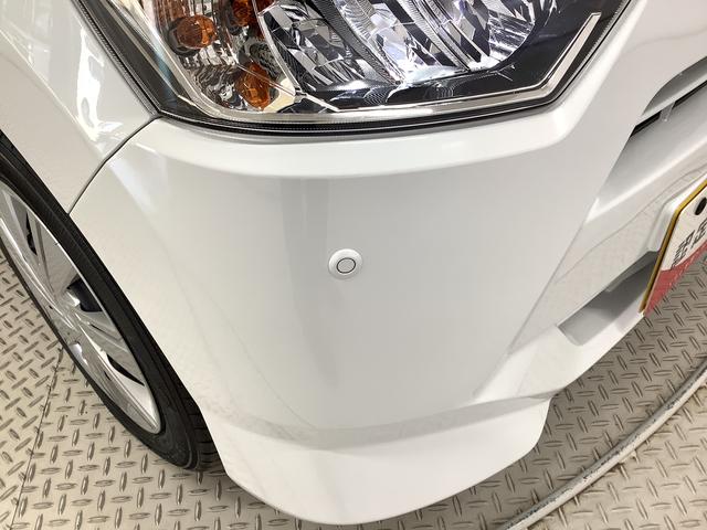 ミライースＸ　ＳＡIII　前後コーナーセンサー　ＬＥＤヘッドライト走行無制限１年保証　前後コーナーセンサー　オートマチックハイビーム　ＬＥＤヘッドライト　アイドリングストップ　キーレスエントリー　横滑り防止装置　オートライト　ドアバイザー　電動格納ドアミラー（兵庫県）の中古車