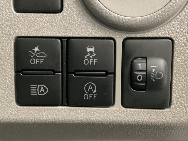 ミライースＸ　ＳＡIII　前後コーナーセンサー　ＬＥＤヘッドライト走行無制限１年保証　前後コーナーセンサー　オートマチックハイビーム　ＬＥＤヘッドライト　アイドリングストップ　キーレスエントリー　横滑り防止装置　オートライト　ドアバイザー　電動格納ドアミラー（兵庫県）の中古車