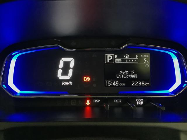 ミライースＸ　ＳＡIII　前後コーナーセンサー　ＬＥＤヘッドライト走行無制限１年保証　前後コーナーセンサー　オートマチックハイビーム　ＬＥＤヘッドライト　アイドリングストップ　キーレスエントリー　横滑り防止装置　オートライト　ドアバイザー　電動格納ドアミラー（兵庫県）の中古車