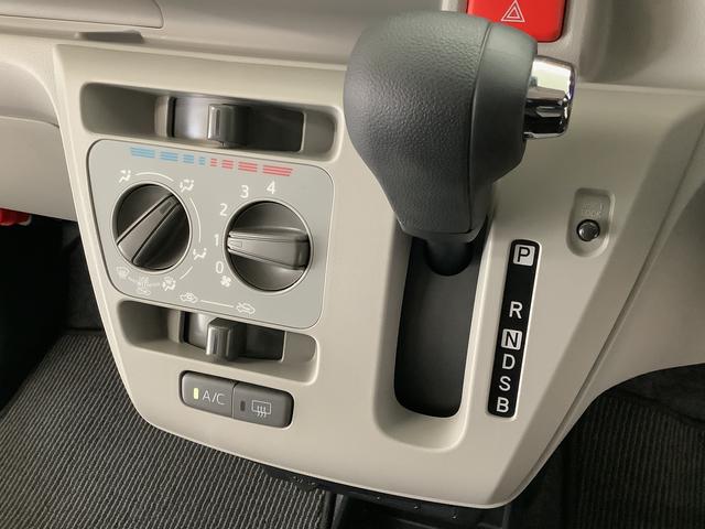 ミライースＸ　ＳＡIII　前後コーナーセンサー　ＬＥＤヘッドライト走行無制限１年保証　前後コーナーセンサー　オートマチックハイビーム　ＬＥＤヘッドライト　アイドリングストップ　キーレスエントリー　横滑り防止装置　オートライト　ドアバイザー　電動格納ドアミラー（兵庫県）の中古車