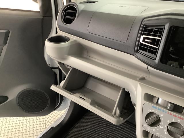 ミライースＸ　ＳＡIII　前後コーナーセンサー　ＬＥＤヘッドライト走行無制限１年保証　前後コーナーセンサー　オートマチックハイビーム　ＬＥＤヘッドライト　アイドリングストップ　キーレスエントリー　横滑り防止装置　オートライト　ドアバイザー　電動格納ドアミラー（兵庫県）の中古車