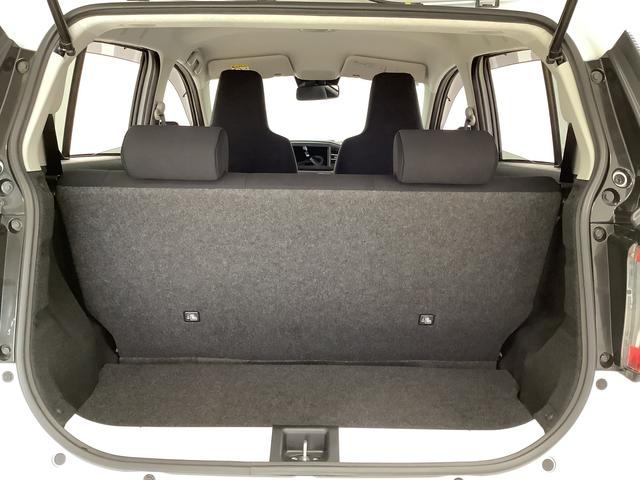 ミライースＸ　ＳＡIII　前後コーナーセンサー　ＬＥＤヘッドライト走行無制限１年保証　前後コーナーセンサー　オートマチックハイビーム　ＬＥＤヘッドライト　アイドリングストップ　キーレスエントリー　横滑り防止装置　オートライト　ドアバイザー　電動格納ドアミラー（兵庫県）の中古車