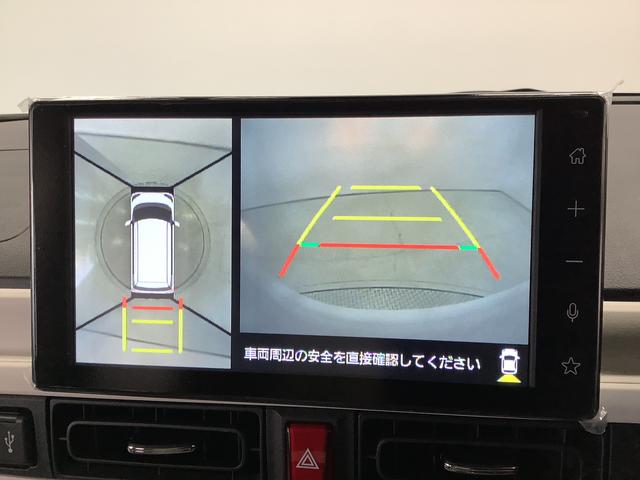 ムーヴキャンバスストライプスＧ　９インチディスプレイオーディオ　全方位カメラ１年保証　９インチディスプレイオーディオ　全方位カメラ　両側電動スライドドア　前後コーナーセンサー　前席シートヒーター　ホッとカップホルダー　Ｂｌｕｅｔｏｏｔｈ　スマートキー　Ｑｉワイヤレス充電（兵庫県）の中古車
