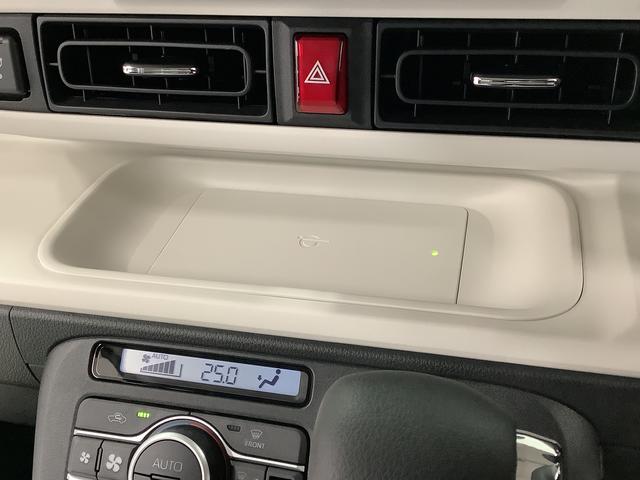 ムーヴキャンバスストライプスＧ　９インチディスプレイオーディオ　全方位カメラ１年保証　９インチディスプレイオーディオ　全方位カメラ　両側電動スライドドア　前後コーナーセンサー　前席シートヒーター　ホッとカップホルダー　Ｂｌｕｅｔｏｏｔｈ　スマートキー　Ｑｉワイヤレス充電（兵庫県）の中古車