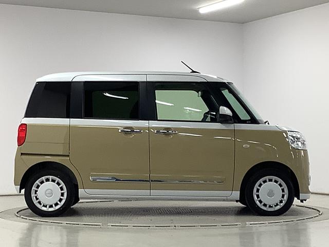 ムーヴキャンバスストライプスＧ　９インチディスプレイオーディオ　全方位カメラ１年保証　９インチディスプレイオーディオ　全方位カメラ　両側電動スライドドア　前後コーナーセンサー　前席シートヒーター　ホッとカップホルダー　Ｂｌｕｅｔｏｏｔｈ　スマートキー　Ｑｉワイヤレス充電（兵庫県）の中古車