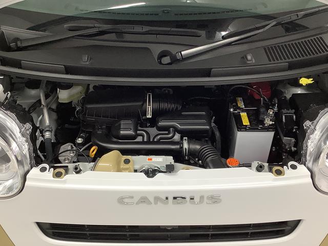 ムーヴキャンバスストライプスＧ　９インチディスプレイオーディオ　全方位カメラ１年保証　９インチディスプレイオーディオ　全方位カメラ　両側電動スライドドア　前後コーナーセンサー　前席シートヒーター　ホッとカップホルダー　Ｂｌｕｅｔｏｏｔｈ　スマートキー　Ｑｉワイヤレス充電（兵庫県）の中古車