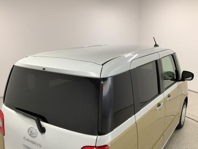 ムーヴキャンバスストライプスＧ　９インチディスプレイオーディオ　全方位カメラ１年保証　９インチディスプレイオーディオ　全方位カメラ　両側電動スライドドア　前後コーナーセンサー　前席シートヒーター　ホッとカップホルダー　Ｂｌｕｅｔｏｏｔｈ　スマートキー　Ｑｉワイヤレス充電（兵庫県）の中古車