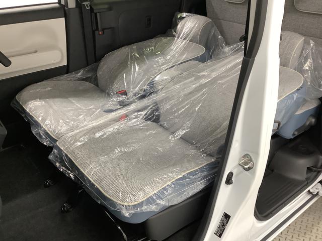 ムーヴキャンバスストライプスＧ　９インチディスプレイオーディオ　全方位カメラ１年保証　９インチディスプレイオーディオ　全方位カメラ　両側電動スライドドア　前後コーナーセンサー　前席シートヒーター　ホッとカップホルダー　Ｂｌｕｅｔｏｏｔｈ　スマートキー　Ｑｉワイヤレス充電（兵庫県）の中古車