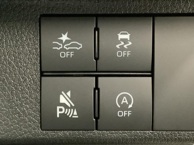 ムーヴキャンバスストライプスＧ　９インチディスプレイオーディオ　全方位カメラ１年保証　９インチディスプレイオーディオ　全方位カメラ　両側電動スライドドア　前後コーナーセンサー　前席シートヒーター　ホッとカップホルダー　Ｂｌｕｅｔｏｏｔｈ　スマートキー　Ｑｉワイヤレス充電（兵庫県）の中古車