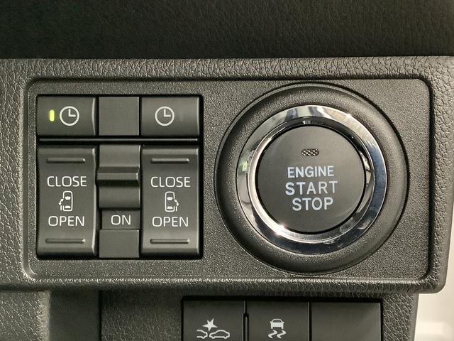 ムーヴキャンバスストライプスＧ　９インチディスプレイオーディオ　全方位カメラ１年保証　９インチディスプレイオーディオ　全方位カメラ　両側電動スライドドア　前後コーナーセンサー　前席シートヒーター　ホッとカップホルダー　Ｂｌｕｅｔｏｏｔｈ　スマートキー　Ｑｉワイヤレス充電（兵庫県）の中古車