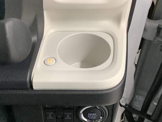 ムーヴキャンバスストライプスＧ　９インチディスプレイオーディオ　全方位カメラ１年保証　９インチディスプレイオーディオ　全方位カメラ　両側電動スライドドア　前後コーナーセンサー　前席シートヒーター　ホッとカップホルダー　Ｂｌｕｅｔｏｏｔｈ　スマートキー　Ｑｉワイヤレス充電（兵庫県）の中古車