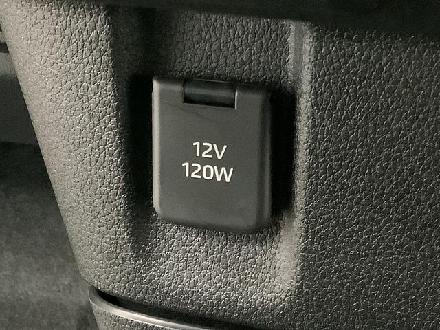 ムーヴキャンバスストライプスＧ　９インチディスプレイオーディオ　全方位カメラ１年保証　９インチディスプレイオーディオ　全方位カメラ　両側電動スライドドア　前後コーナーセンサー　前席シートヒーター　ホッとカップホルダー　Ｂｌｕｅｔｏｏｔｈ　スマートキー　Ｑｉワイヤレス充電（兵庫県）の中古車