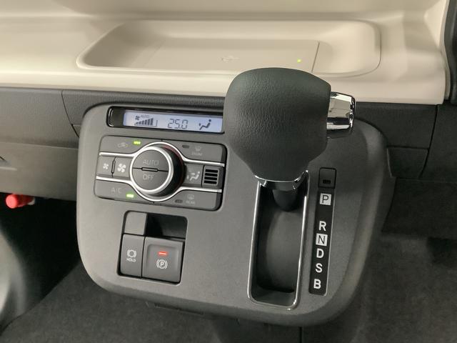 ムーヴキャンバスストライプスＧ　９インチディスプレイオーディオ　全方位カメラ１年保証　９インチディスプレイオーディオ　全方位カメラ　両側電動スライドドア　前後コーナーセンサー　前席シートヒーター　ホッとカップホルダー　Ｂｌｕｅｔｏｏｔｈ　スマートキー　Ｑｉワイヤレス充電（兵庫県）の中古車