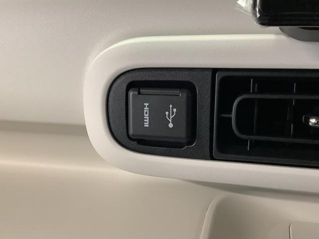 ムーヴキャンバスストライプスＧ　９インチディスプレイオーディオ　全方位カメラ１年保証　９インチディスプレイオーディオ　全方位カメラ　両側電動スライドドア　前後コーナーセンサー　前席シートヒーター　ホッとカップホルダー　Ｂｌｕｅｔｏｏｔｈ　スマートキー　Ｑｉワイヤレス充電（兵庫県）の中古車