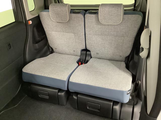 ムーヴキャンバスストライプスＧ　９インチディスプレイオーディオ　全方位カメラ１年保証　９インチディスプレイオーディオ　全方位カメラ　両側電動スライドドア　前後コーナーセンサー　前席シートヒーター　ホッとカップホルダー　Ｂｌｕｅｔｏｏｔｈ　スマートキー　Ｑｉワイヤレス充電（兵庫県）の中古車