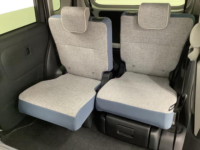 ムーヴキャンバスストライプスＧ　９インチディスプレイオーディオ　全方位カメラ１年保証　９インチディスプレイオーディオ　全方位カメラ　両側電動スライドドア　前後コーナーセンサー　前席シートヒーター　ホッとカップホルダー　Ｂｌｕｅｔｏｏｔｈ　スマートキー　Ｑｉワイヤレス充電（兵庫県）の中古車