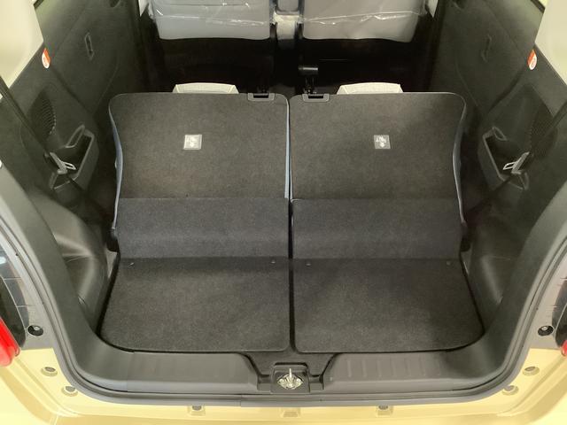 ムーヴキャンバスストライプスＧ　９インチディスプレイオーディオ　全方位カメラ１年保証　９インチディスプレイオーディオ　全方位カメラ　両側電動スライドドア　前後コーナーセンサー　前席シートヒーター　ホッとカップホルダー　Ｂｌｕｅｔｏｏｔｈ　スマートキー　Ｑｉワイヤレス充電（兵庫県）の中古車