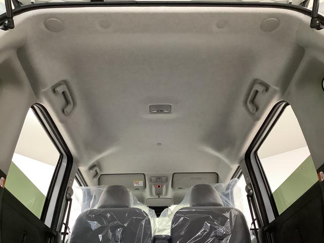 ムーヴキャンバスストライプスＧ　９インチディスプレイオーディオ　全方位カメラ１年保証　９インチディスプレイオーディオ　全方位カメラ　両側電動スライドドア　前後コーナーセンサー　前席シートヒーター　ホッとカップホルダー　Ｂｌｕｅｔｏｏｔｈ　スマートキー　Ｑｉワイヤレス充電（兵庫県）の中古車