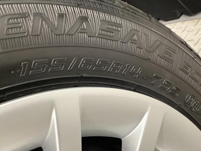 ムーヴキャンバスストライプスＧ　９インチディスプレイオーディオ　全方位カメラ１年保証　９インチディスプレイオーディオ　全方位カメラ　両側電動スライドドア　前後コーナーセンサー　前席シートヒーター　ホッとカップホルダー　Ｂｌｕｅｔｏｏｔｈ　スマートキー　Ｑｉワイヤレス充電（兵庫県）の中古車