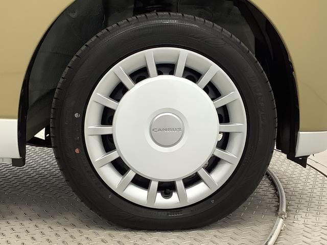 ムーヴキャンバスストライプスＧ　９インチディスプレイオーディオ　全方位カメラ１年保証　９インチディスプレイオーディオ　全方位カメラ　両側電動スライドドア　前後コーナーセンサー　前席シートヒーター　ホッとカップホルダー　Ｂｌｕｅｔｏｏｔｈ　スマートキー　Ｑｉワイヤレス充電（兵庫県）の中古車