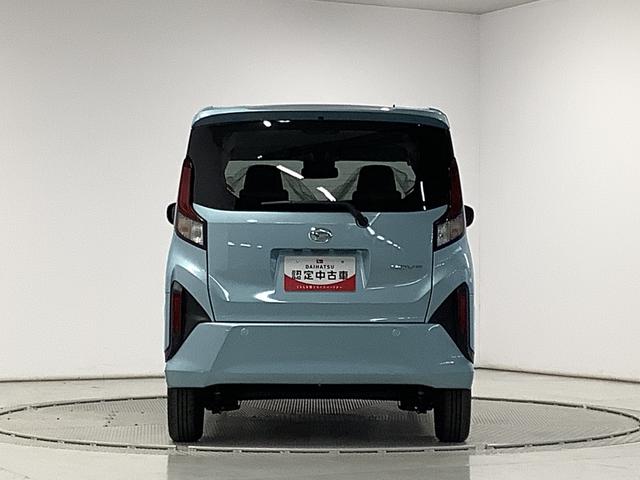 ムーヴX 片側電動スライドドア 前後コーナーセンサー スマートキー走行無制限1年保証 片側電動スライドドア 前後コーナーセンサー オートマチックハイビーム LEDヘッドライト 横滑り防止装置 スマートキー オートライト オートエアコン 電動格納ミラー ベンチシート(兵庫県)の中古車