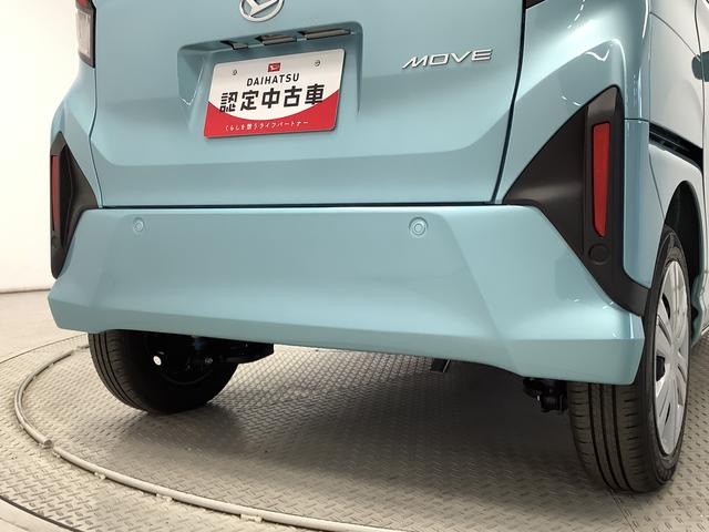 ムーヴX 片側電動スライドドア 前後コーナーセンサー スマートキー走行無制限1年保証 片側電動スライドドア 前後コーナーセンサー オートマチックハイビーム LEDヘッドライト 横滑り防止装置 スマートキー オートライト オートエアコン 電動格納ミラー ベンチシート(兵庫県)の中古車