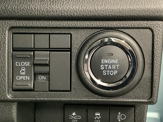 ムーヴX 片側電動スライドドア 前後コーナーセンサー スマートキー走行無制限1年保証 片側電動スライドドア 前後コーナーセンサー オートマチックハイビーム LEDヘッドライト 横滑り防止装置 スマートキー オートライト オートエアコン 電動格納ミラー ベンチシート(兵庫県)の中古車