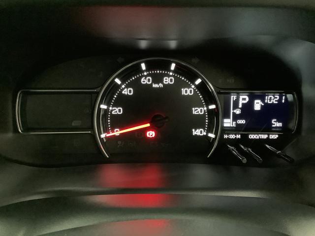 ムーヴX 片側電動スライドドア 前後コーナーセンサー スマートキー走行無制限1年保証 片側電動スライドドア 前後コーナーセンサー オートマチックハイビーム LEDヘッドライト 横滑り防止装置 スマートキー オートライト オートエアコン 電動格納ミラー ベンチシート(兵庫県)の中古車