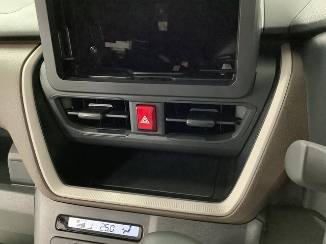 ムーヴX 片側電動スライドドア 前後コーナーセンサー スマートキー走行無制限1年保証 片側電動スライドドア 前後コーナーセンサー オートマチックハイビーム LEDヘッドライト 横滑り防止装置 スマートキー オートライト オートエアコン 電動格納ミラー ベンチシート(兵庫県)の中古車